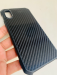 Carbon fibre cover